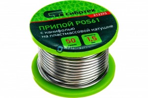 Припой с канифолью, D 1,5 мм, 50 г, POS61, на пластмассовой катушке// Сибртех | «ТАТМЕТИЗ» Припой с канифолью, D 1,5 мм, 50 г, POS61, на пластмассовой катушке// Сибртех - магазин крепежа «ТАТМЕТИЗ»