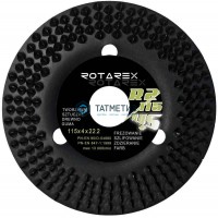 Диск Rotarex шлифовальный R2/125 PLUS+ Блистер | «ТАТМЕТИЗ» Диск Rotarex шлифовальный R2/125 PLUS+ Блистер - магазин крепежа «ТАТМЕТИЗ»