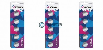 Батарейка литиевая тип CR2025 3В КОСМОС -  магазин крепежа «ТАТМЕТИЗ»