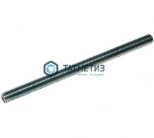 Шпилька резьбовая оц М8х1000 КП 8.8 (50 шт/уп) КП 8.8 !!! | «ТАТМЕТИЗ» Шпилька резьбовая оц М8х1000 КП 8.8 (50 шт/уп) КП 8.8 !!! - магазин крепежа «ТАТМЕТИЗ»