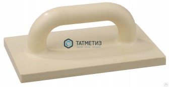 Терка полиуретановая, 140 х 230 мм DEXX -  магазин крепежа «ТАТМЕТИЗ»