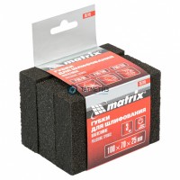 Губка для шлифования, 100 х 70 х 25 мм, средняя жестк., 3 шт., P 60/80, P 60/100, P 80/120// Matrix | «ТАТМЕТИЗ» Губка для шлифования, 100 х 70 х 25 мм, средняя жестк., 3 шт., P 60/80, P 60/100, P 80/120// Matrix - магазин крепежа «ТАТМЕТИЗ»