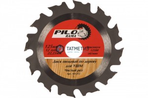 Диск пильный по дереву 125х22.23/20/16мм, 12Т, для УШМ, Pilorama -  магазин крепежа «ТАТМЕТИЗ»