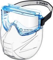 Очки защитные в комплекте со щитком, непрямая вентиляция, ЗУБР ПАНОРАМА ЩИТ Профессионал -  магазин крепежа «ТАТМЕТИЗ»