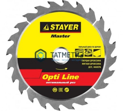 Диск пильный по дереву 190х30мм, 36Т STAYER MASTER "OPTI-Line" -  магазин крепежа «ТАТМЕТИЗ»