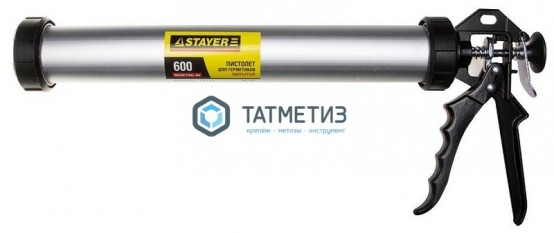 Пистолет для герметиков закрытый 600мл, алюминиевый корпус, STAYER "PROFI" -  магазин крепежа «ТАТМЕТИЗ»