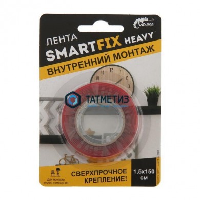 Сверхсильная монтажная лента 1,9 х 150 см W-con SmartFix HEAVY, прозрачная (36) -  магазин крепежа «ТАТМЕТИЗ»