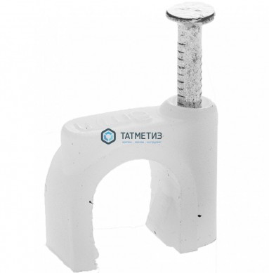 Скоба-держатель STAYER для круглого кабеля, с оцинкованным гвоздем,10 мм, 70 шт | «ТАТМЕТИЗ» Скоба-держатель STAYER для круглого кабеля, с оцинкованным гвоздем,10 мм, 70 шт - магазин крепежа «ТАТМЕТИЗ»