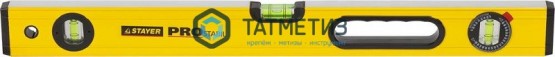 Уровень STAYER "PROFI" алюминиевый, коробчатый, усиленный, фрезерованный, 3 глазка, 120см -  магазин крепежа «ТАТМЕТИЗ»