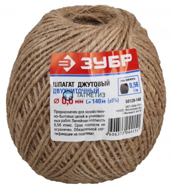 Шпагат ЗУБР джутовый 2-ниточный, 0,6 мм х 140 м, 1,12 ктекс -  магазин крепежа «ТАТМЕТИЗ»