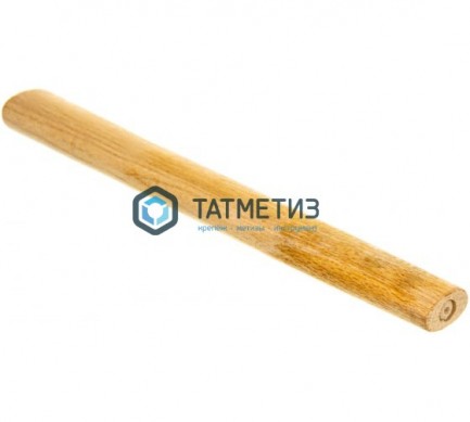 Рукоятка для молотка, шлифованная, БУК, 320 мм// Сибртех | «ТАТМЕТИЗ» Рукоятка для молотка, шлифованная, БУК, 320 мм// Сибртех - магазин крепежа «ТАТМЕТИЗ»