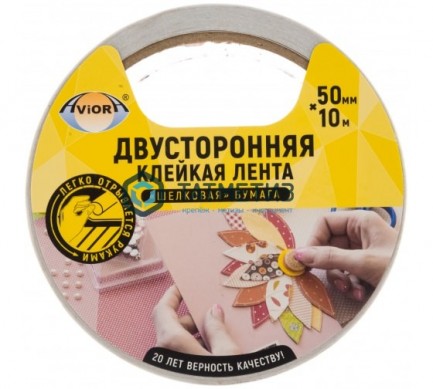 Лента клейкая двусторонняя, 50 мм x 10 м, на шелково-бумажной основе, белый, AVIORA -  магазин крепежа «ТАТМЕТИЗ»