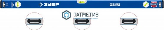 Уровень магнитный, 1000 мм, усиленный, ЗУБР Профессионал-М | «ТАТМЕТИЗ» Уровень магнитный, 1000 мм, усиленный, ЗУБР Профессионал-М - магазин крепежа «ТАТМЕТИЗ»