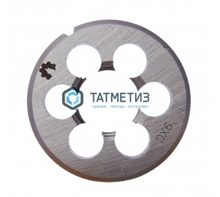 Плашка М24 х 3,0 мм 9 ХС ГОСТ 9740 -  магазин крепежа «ТАТМЕТИЗ»
