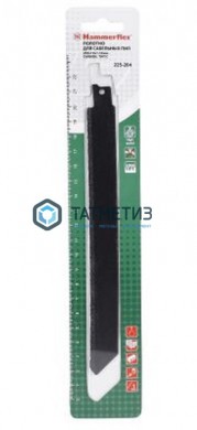 Полотно для сабельных пил HAMMER 225-204 RS BL 204  203x25,40x1.60 мм CARBIDE, Тип С -  магазин крепежа «ТАТМЕТИЗ»