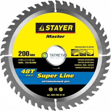 Диск пильный по дереву 200х32мм, STAYER Super line -  магазин крепежа «ТАТМЕТИЗ»
