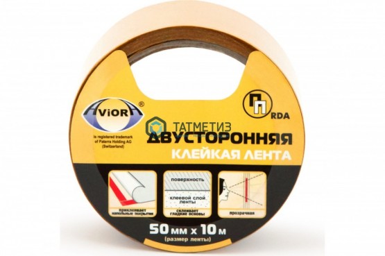 Лента клейкая двусторонняя, 50 мм х 10 м, на ПП основе, прозрачная, AVIORA -  магазин крепежа «ТАТМЕТИЗ»