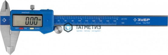 Штангенциркуль 150 мм шаг 0,01 мм, ШЦЦ-I-150-0,01,цифровой, нерж ст, метал корпус ЗУБР "ЭКСПЕРТ" |  «ТАТМЕТИЗ» Штангенциркуль 150 мм шаг 0,01 мм, ШЦЦ-I-150-0,01,цифровой, нерж ст, метал корпус ЗУБР "ЭКСПЕРТ" -  магазин крепежа «ТАТМЕТИЗ»