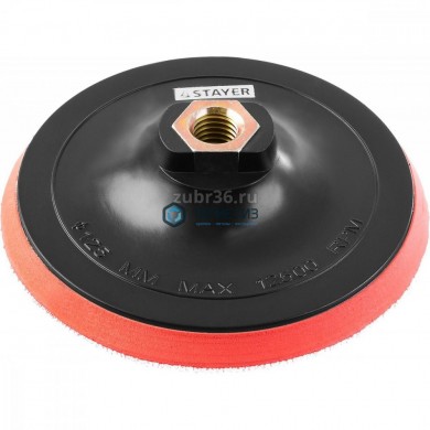 Тарелка опорная STAYER "MASTER" пластиковая для УШМ, на липучке, d=150мм, М14 -  магазин крепежа «ТАТМЕТИЗ»