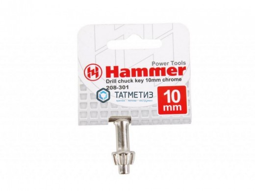 Ключ для патрона, 10 мм Hammerflex 208-301 CH-key -  магазин крепежа «ТАТМЕТИЗ»