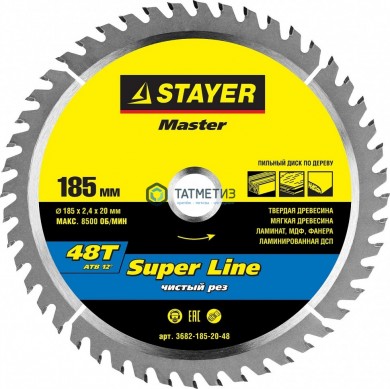 Диск пильный по дереву 185х20мм, 48Т STAYER Super line -  магазин крепежа «ТАТМЕТИЗ»
