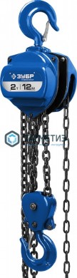 Таль цепная "ТШ-2-12" шестеренная, ручная, ЗУБР Профессионал, 2т / 12м -  магазин крепежа «ТАТМЕТИЗ»