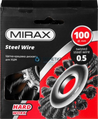Щетка для УШМ дисковая 100 мм, жгутированная стальная проволока 0,5мм MIRAX -  магазин крепежа «ТАТМЕТИЗ»