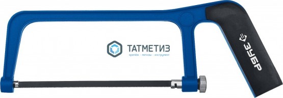 Ножовка-мини по металлу, ЗУБР -  магазин крепежа «ТАТМЕТИЗ»