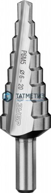 Сверло ступенчатое 6-20 мм, 8 ступеней, сталь Р6М5, ЗУБР -  магазин крепежа «ТАТМЕТИЗ»