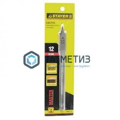 Сверло по дереву перовое 12х155 мм, STAYER "MASTER" -  магазин крепежа «ТАТМЕТИЗ»