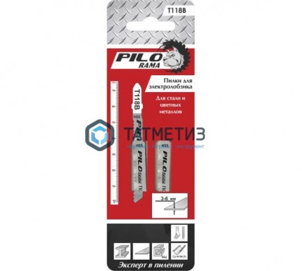 Пилки для лобзика Pilorama T118B HSS, 75x50 мм 12з/д сталь,цв.мет.,пласт. h=3-6мм, 2шт/уп -  магазин крепежа «ТАТМЕТИЗ»