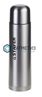 Термос STAYER "COMFORT" для напитков, 1000 мл -  магазин крепежа «ТАТМЕТИЗ»
