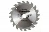 Диск пильный по дереву 130х20 16мм, 20Т Hammerflex 205-101 CSB WD -  магазин крепежа «ТАТМЕТИЗ»