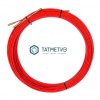 Протяжка кабельная REXANT (мини УЗК в бухте), стеклопруток, d=3,5 мм 50 м, красная -  магазин крепежа  «ТАТМЕТИЗ»