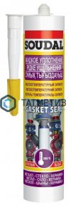 Герметик силиконовый SOUDAL  GASKET SEAL высокотемпературный до +285 С 300 мл /15 -  магазин крепежа  «ТАТМЕТИЗ»