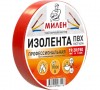 Изолента ПВХ профессиональная 19мм х 20м красная МИЛЕН |  «ТАТМЕТИЗ» Изолента ПВХ профессиональная 19мм х 20м красная МИЛЕН -  магазин крепежа «ТАТМЕТИЗ»