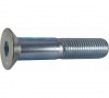 Винт DIN 7991/ISO 10642  М12 х 40 (10.9)  с потай головкой и внутр.шестигранником -  магазин крепежа  «ТАТМЕТИЗ»