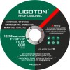 Круг отрезной по металлу 125х1,2х22,2 мм LIGOTON Professional PLUS -  магазин крепежа «ТАТМЕТИЗ»