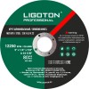 Круг шлифовальный по металлу 125х6,0х22,2 мм LIGOTON Professional PLUS -  магазин крепежа «ТАТМЕТИЗ»