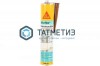 Полиуретановый герметик Sikaflex Construction+ коричневый 300 мл/12 -  магазин крепежа  «ТАТМЕТИЗ»