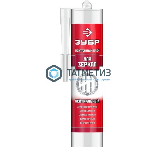 Клей монтажный ЗУБР КМ 500 для зеркал, 300мл Клей монтажный ЗУБР КМ 500 для зеркал, 300мл