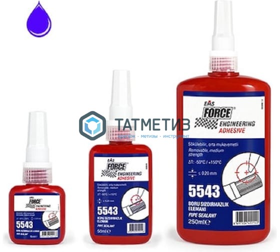 Герметик для труб анаэробный 5543 15мл средняя прочность EMS Force | «ТАТМЕТИЗ» Герметик для труб анаэробный 5543 15мл средняя прочность EMS Force - магазин крепежа «ТАТМЕТИЗ»