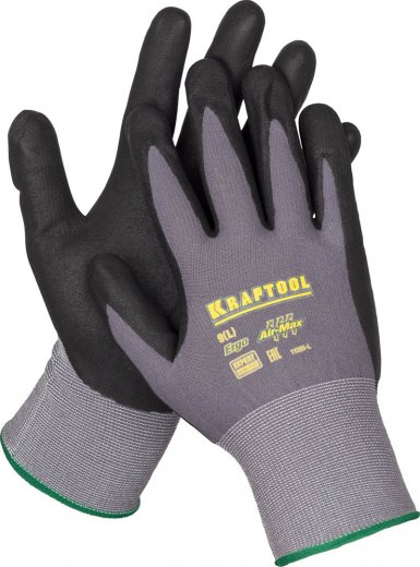 Перчатки KRAFTOOL  размер XL, вспененный нитрил -  магазин крепежа  «ТАТМЕТИЗ»