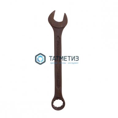 Ключ комбинированный 32 мм, CrV, фосфатированный, ГОСТ 16983// СИБРТЕХ -  магазин крепежа  «ТАТМЕТИЗ»