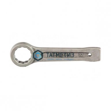 Ключ накидной ударный, 32 мм // СИБРТЕХ -  магазин крепежа  «ТАТМЕТИЗ»