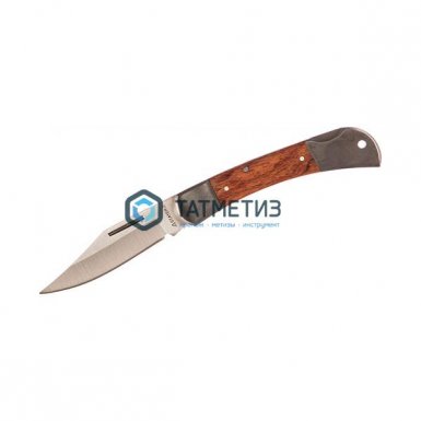 Нож STAYER складной с деревянными вставками, средний -  магазин крепежа  «ТАТМЕТИЗ»