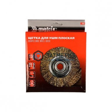Щетка для УШМ дисковая 150 мм, 22 мм, плоская металлическая // MATRIX -  магазин крепежа  «ТАТМЕТИЗ»