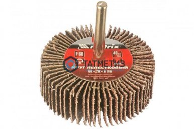 Круг лепестковый для дрели, P 60,  60 х 20 х 6 мм// MATRIX -  магазин крепежа  «ТАТМЕТИЗ»