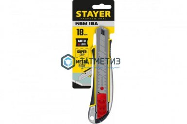 Нож STAYER " металлический обрезиненный корпус, автостоп, 18мм -  магазин крепежа  «ТАТМЕТИЗ»