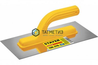 Гладилка STAYER "MASTER" стальная с пластмассовой ручкой, 130х270мм -  магазин крепежа  «ТАТМЕТИЗ»